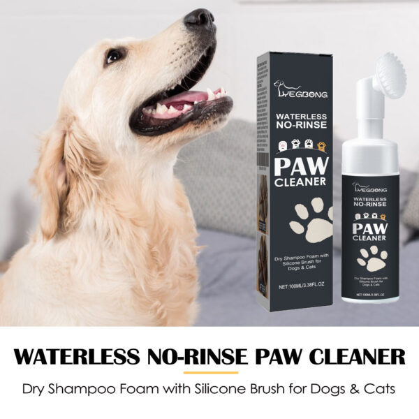 Yegbong 100ml Pet Paw Foam Cleaner Pet Foot Cleaning Wash Dog Cat Gentle Nourish Paw Remove Dirt Waterless Pet Foot Clean Mousse - Image 3