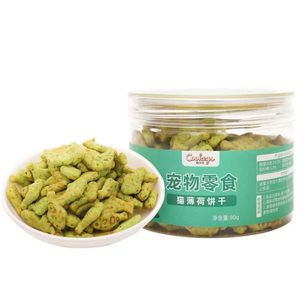 Cat Mint Biscuit Cat Eating Snack Pet Molar Nutrition Fattening Kitten Snack Adult Cat Reward - Image 5