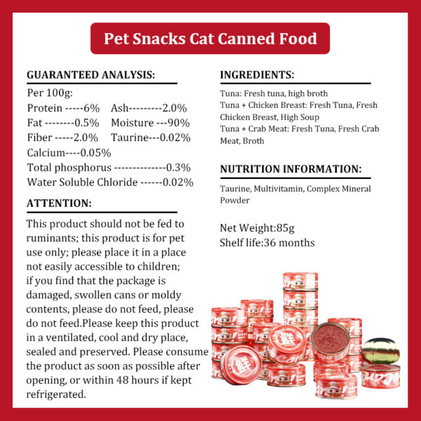 Cat Snacks 85g DHA Marine Fish Canned Selected Tuna High Protein Adult Cats Kitten Hydration Fattening Wet Food Pet Snacks - Image 5