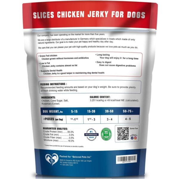 Chicken Jerky Dog Treats 1.5 Lb Human Grade Pet Snacks Grain Free Organic Meat All Natural High Protein Dried Strips Best Chews - Image 2