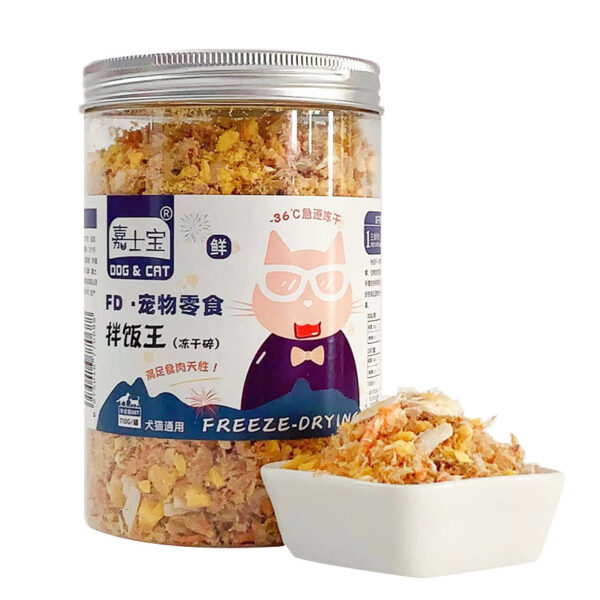 Pet Freeze Dried Chicken Breast Salmon Eel Duck Meat Beef Liver Yolk Granules Rich Nutrition Dog Fat Long Meat Food Cat Snacks - Image 13