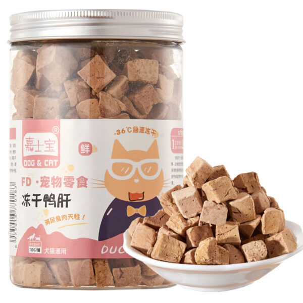 Pet Freeze Dried Chicken Breast Salmon Eel Duck Meat Beef Liver Yolk Granules Rich Nutrition Dog Fat Long Meat Food Cat Snacks - Image 8