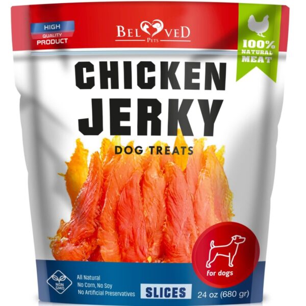 Chicken Jerky Dog Treats 1.5 Lb Human Grade Pet Snacks Grain Free Organic Meat All Natural High Protein Dried Strips Best Chews