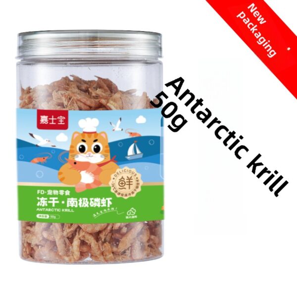 Pet Freeze Dried Chicken Breast Salmon Eel Duck Meat Beef Liver Yolk Granules Rich Nutrition Dog Fat Long Meat Food Cat Snacks - Image 7