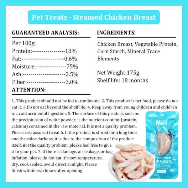New Cat Snacks Pet Boiled Chicken Breast 40g Natural Fresh Nutritious High Protein Whole Piece Chicken Dog Snacks Pet Food - Image 6