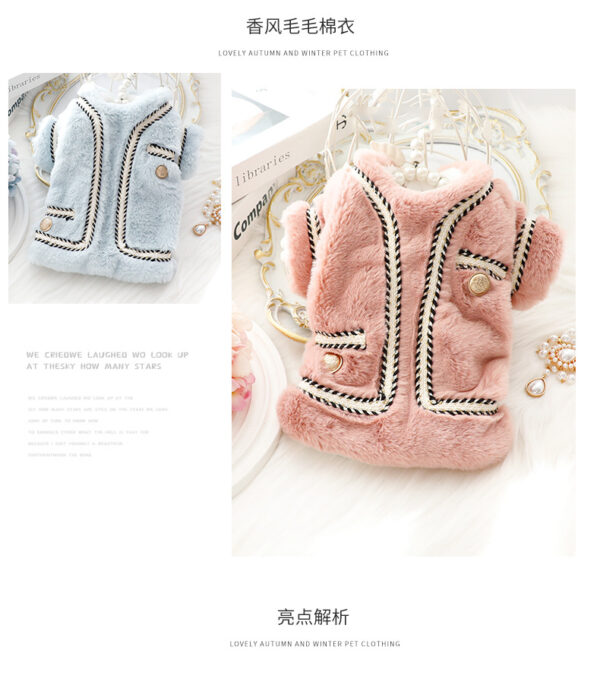 luxury Dog Clothes Autumn Winter Thick Cat Princess Cotton Sweater Coat Cat Pomeranian Schnauzer Puppy Costume Yorkshire Pugs - Image 5