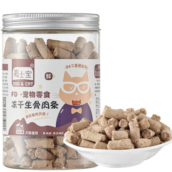 Pet Freeze Dried Chicken Breast Salmon Eel Duck Meat Beef Liver Yolk Granules Rich Nutrition Dog Fat Long Meat Food Cat Snacks - Image 10
