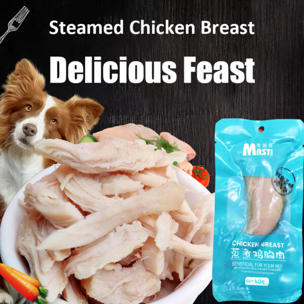 New Cat Snacks Pet Boiled Chicken Breast 40g Natural Fresh Nutritious High Protein Whole Piece Chicken Dog Snacks Pet Food - Image 2