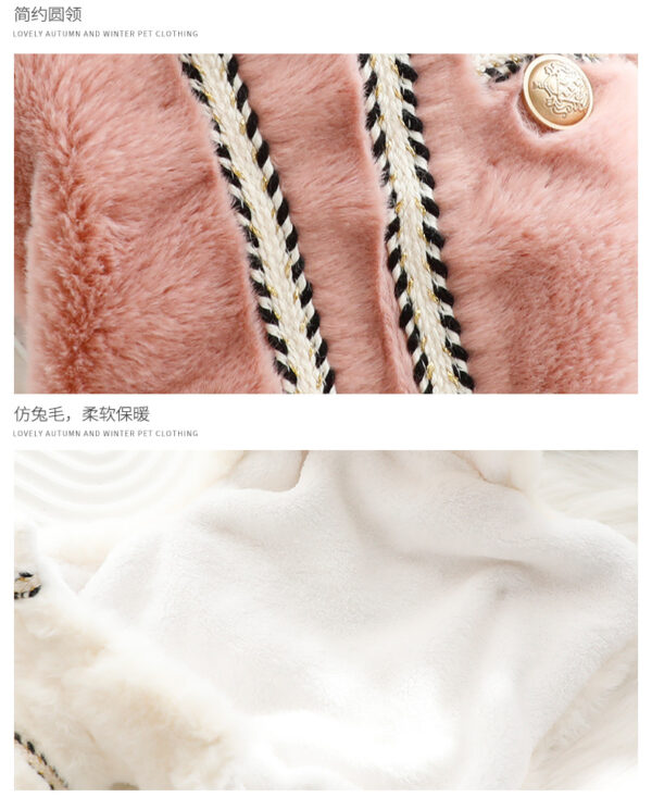 luxury Dog Clothes Autumn Winter Thick Cat Princess Cotton Sweater Coat Cat Pomeranian Schnauzer Puppy Costume Yorkshire Pugs - Image 9