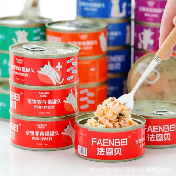200g Canned cat white meat snack can cat snacks cat staple food young cat fat tuna cod salmon chicken cat wet food pet supplies - Image 3