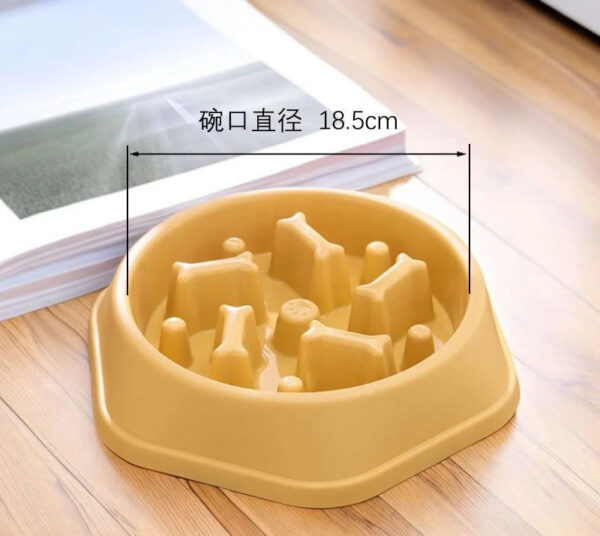 Slow Feeder Dog Bowl Anti-choking Slow Feeding Bowls for Dogs Anti-slip Pet Slow Eat Dishes Puzzle Bowls for Small Medium Dogs - Image 12
