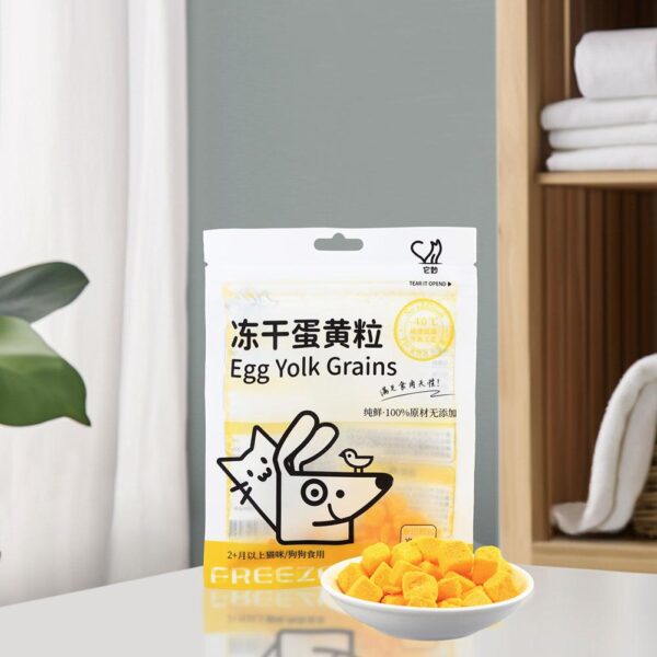 New 40g Freeze Dried Egg Yolk Granules Beautify Smoothing Freeze-dried Hair Cat To Pet Pets Healthy Food Snacks Cat Safe - Image 6