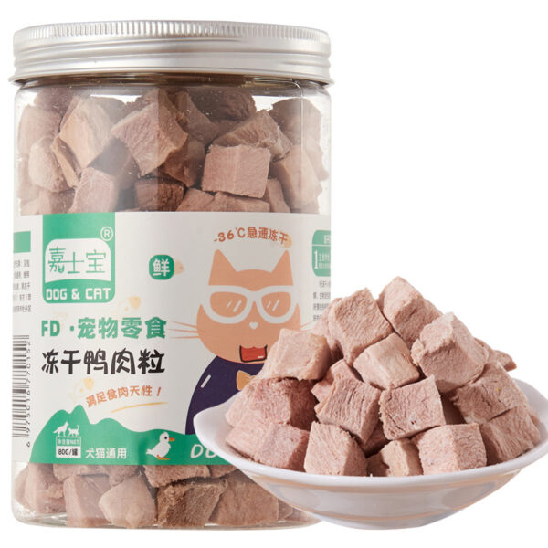Pet Freeze Dried Chicken Breast Salmon Eel Duck Meat Beef Liver Yolk Granules Rich Nutrition Dog Fat Long Meat Food Cat Snacks - Image 11