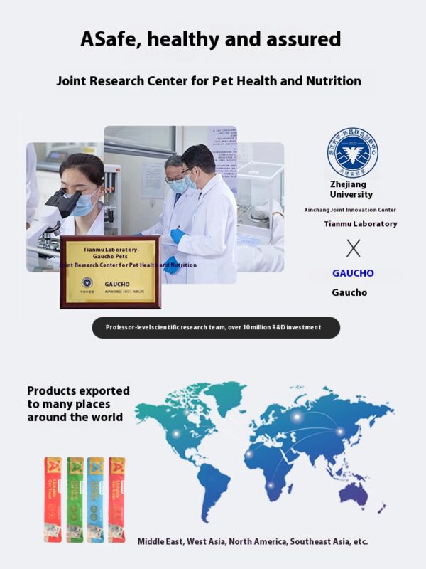 OEM factory direct sales high quality cat food wholesale bulk cat wet food cat treats snack - Image 4