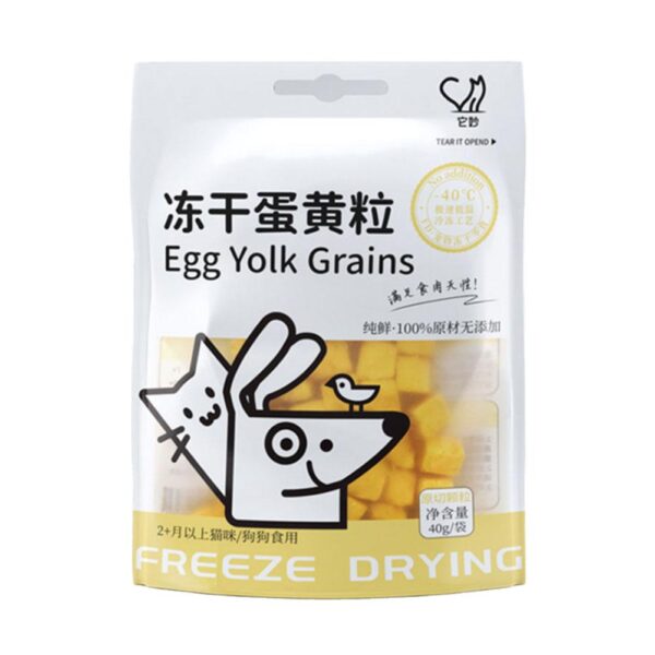 40g Freeze Dried Egg Yolk Granules Beautify Smoothing Freeze-dried Hair Cat To Pet Pets Healthy Food Snacks Cat Safe C7N3 - Image 4