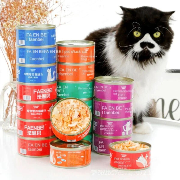 200g Canned cat white meat snack can cat snacks cat staple food young cat fat tuna cod salmon chicken cat wet food pet supplies - Image 2
