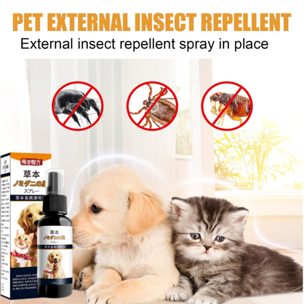 100ml Pet Anti Flea Tick Agent Spray for cat dogs Vitro Drops Extracorporeal Pet Deworming Skin Cleaning Spray for Lice Ticks
