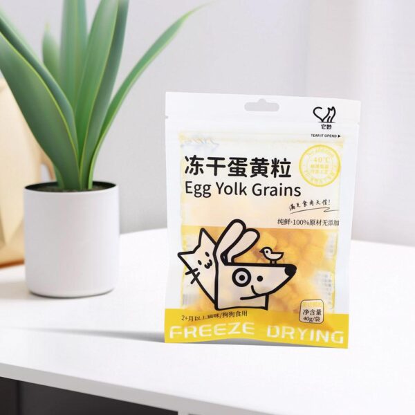 New 40g Freeze Dried Egg Yolk Granules Beautify Smoothing Freeze-dried Hair Cat To Pet Pets Healthy Food Snacks Cat Safe - Image 4