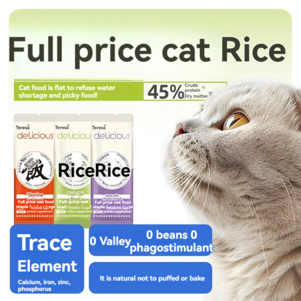 Dilisha cat food cat full price wet food staple food nutritious meal pack 50g can replace cat food fattening cheek cat strips - Image 6