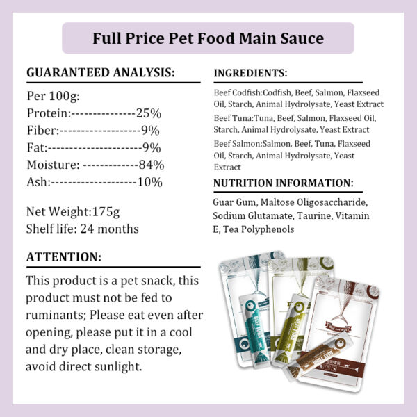 Cat Strips 13gX8PCS Wet Food Pet Cat Snacks Cod Tuna Beef Pet Food Cats Supplement Protein DHA Cat Sauce Make Hair Beautiful - Image 6