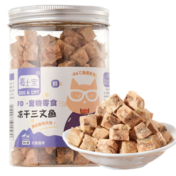 Pet Freeze Dried Chicken Breast Salmon Eel Duck Meat Beef Liver Yolk Granules Rich Nutrition Dog Fat Long Meat Food Cat Snacks - Image 15