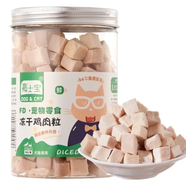 Pet Snacks Dried Chicken Breast Dog Snacks meat snacks pet Supplement Nutrition Chicken cubes Salmon Beef liver Duck meat cubes - Image 5