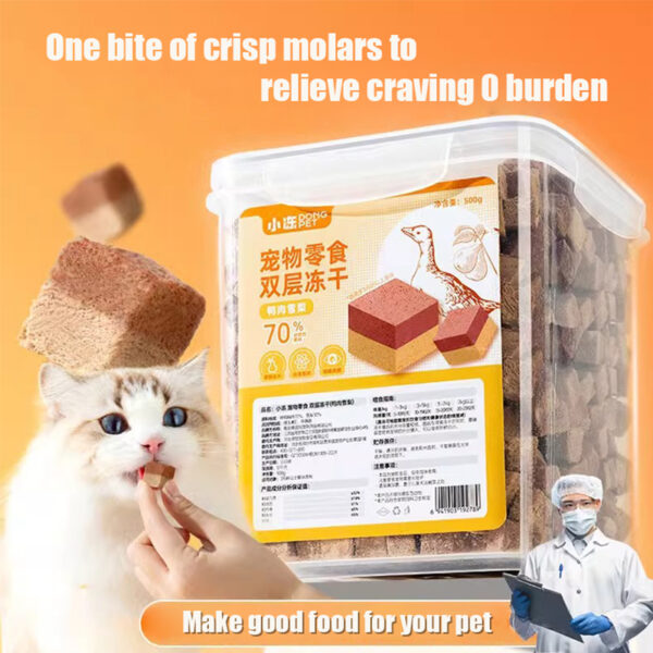 Small frozen double-layer freeze-dried chicken liver and chicken breast nutrition fattening rabbit blood freeze-dried dog snacks - Image 2