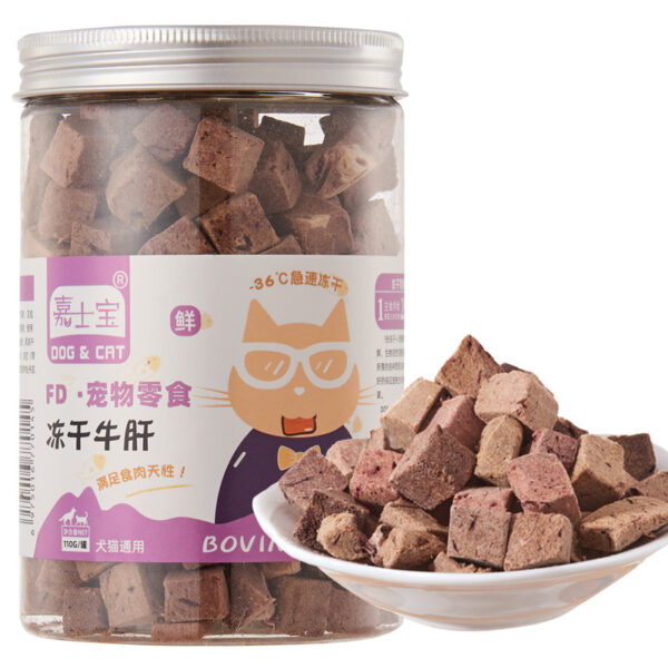 Pet Freeze Dried Chicken Breast Salmon Eel Duck Meat Beef Liver Yolk Granules Rich Nutrition Dog Fat Long Meat Food Cat Snacks - Image 17
