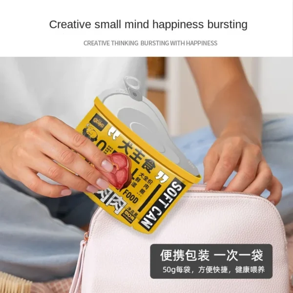 Pet Dog Canned Dog Wet Food Dog Snacks Dog Food Supplement Nutrition Fattening Brightening Hydration Beef Sealed Meat Snack Bag - Image 6