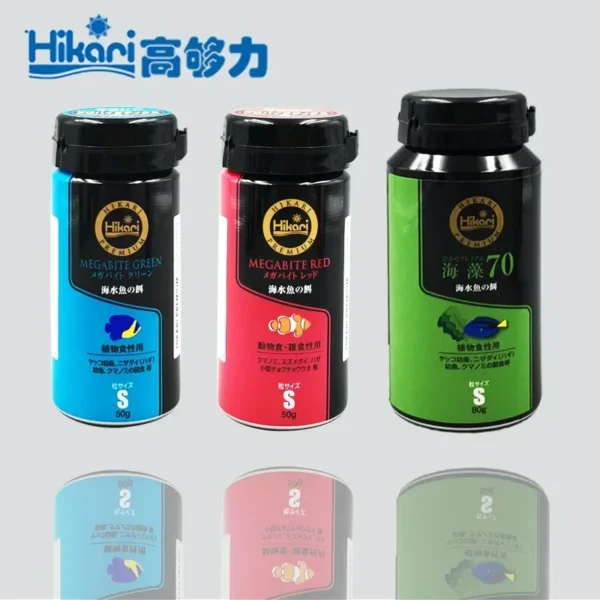 Hikari Marine Saltwater Aquarium Fish Food Vegetarian Herbivore Carnivore Seedweed Extreme - Image 3