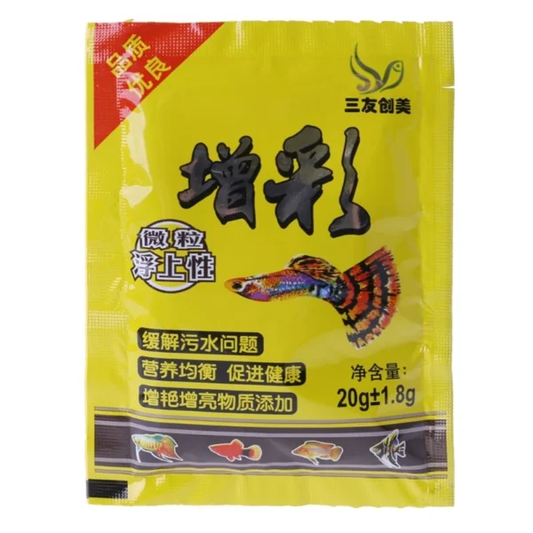 L21A Aquarium Small Fish Food Tropical Goldfish Healthy Delicious Feed Home Supplies - Image 8