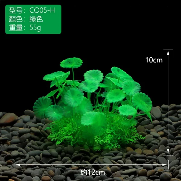 Simulated Aquatic Plant Fish Tank Decoration Fish Tank Landscaping Aquarium Ornaments Fake Aquatic Plants - Image 7
