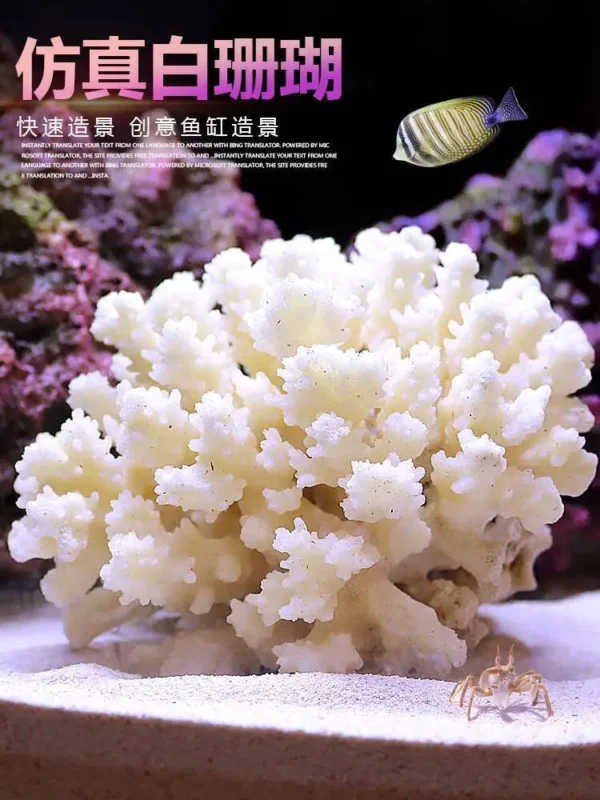 Fish Simulation Fake Coral Landscaping Full Rockery Aquatic Plants Decoration Marine Aquarium Scenery Fish and Hideout House