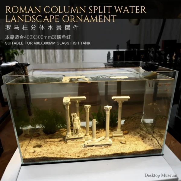 Full height 185mm fish tank water feature Roman column decoration LTCP-407