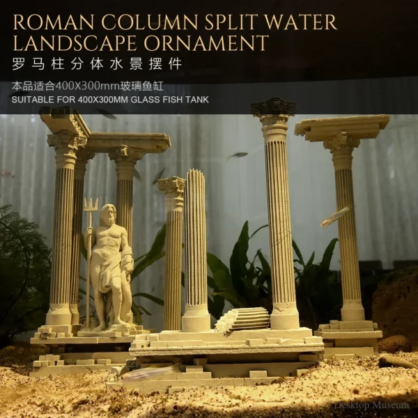 Full height 185mm fish tank water feature Roman column decoration LTCP-407 - Image 2