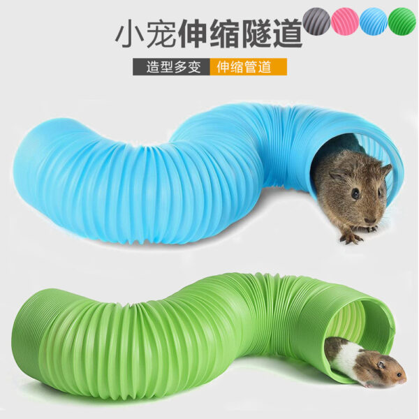 Hamster Freely Extendable Pipe, Totoro, Golden Bear, Channel, Ferret, Pet, Runway Toy - Image 3