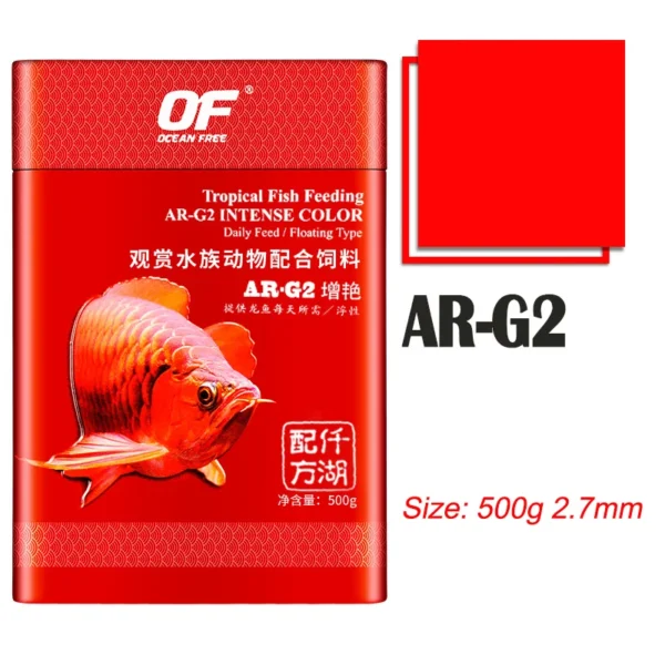 Ocean Free Arowana Feed Aquarium Fish Food Granule Increase Color AR-G1 AR-G2 - Image 7