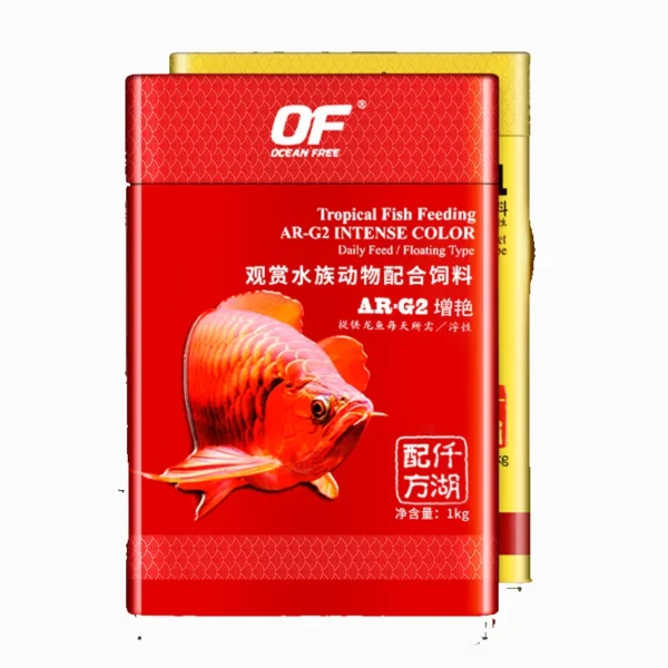 Ocean Free Arowana Feed Aquarium Fish Food Granule Increase Color AR-G1 AR-G2 - Image 2