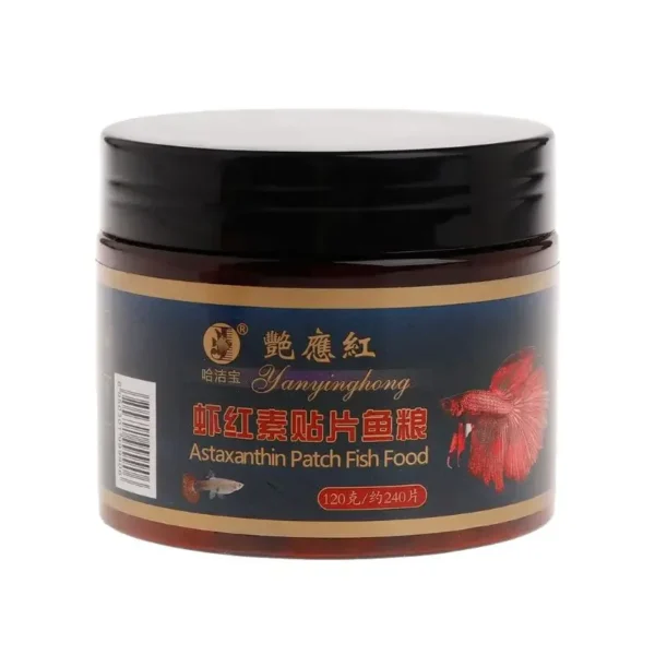 Astaxanthin Aquarium Fish Tank Tablet Pills 240pcs Tablets Natural Safe Sinking Protein Nutrition Non-toxic Supplies Fish Food - Image 2