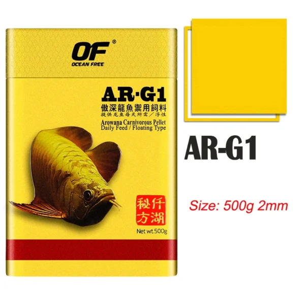Ocean Free Arowana Feed Aquarium Fish Food Granule Increase Color AR-G1 AR-G2 - Image 5